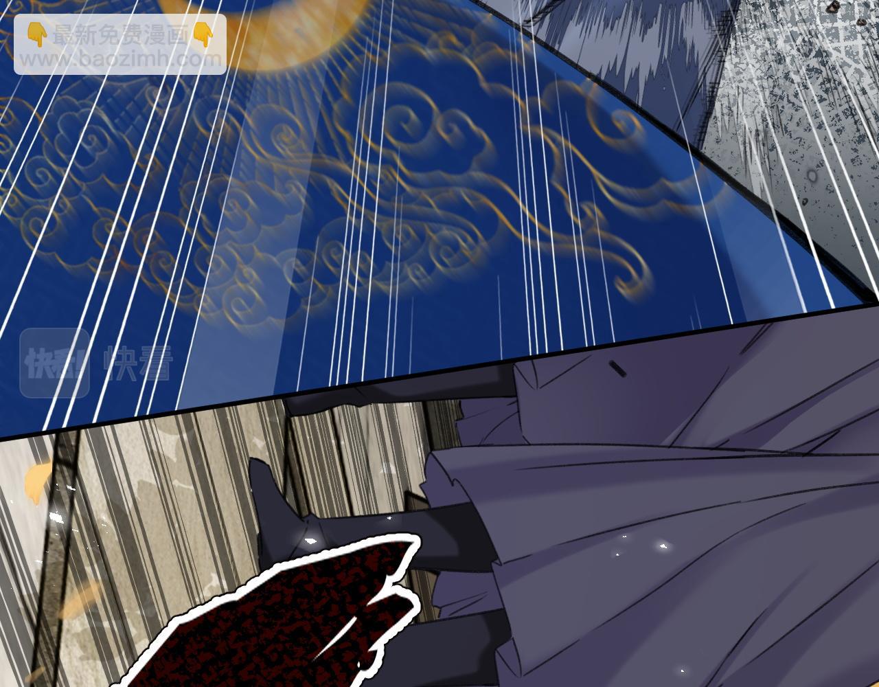 退退退退下！ - 番外 林歡1(1/2) - 6