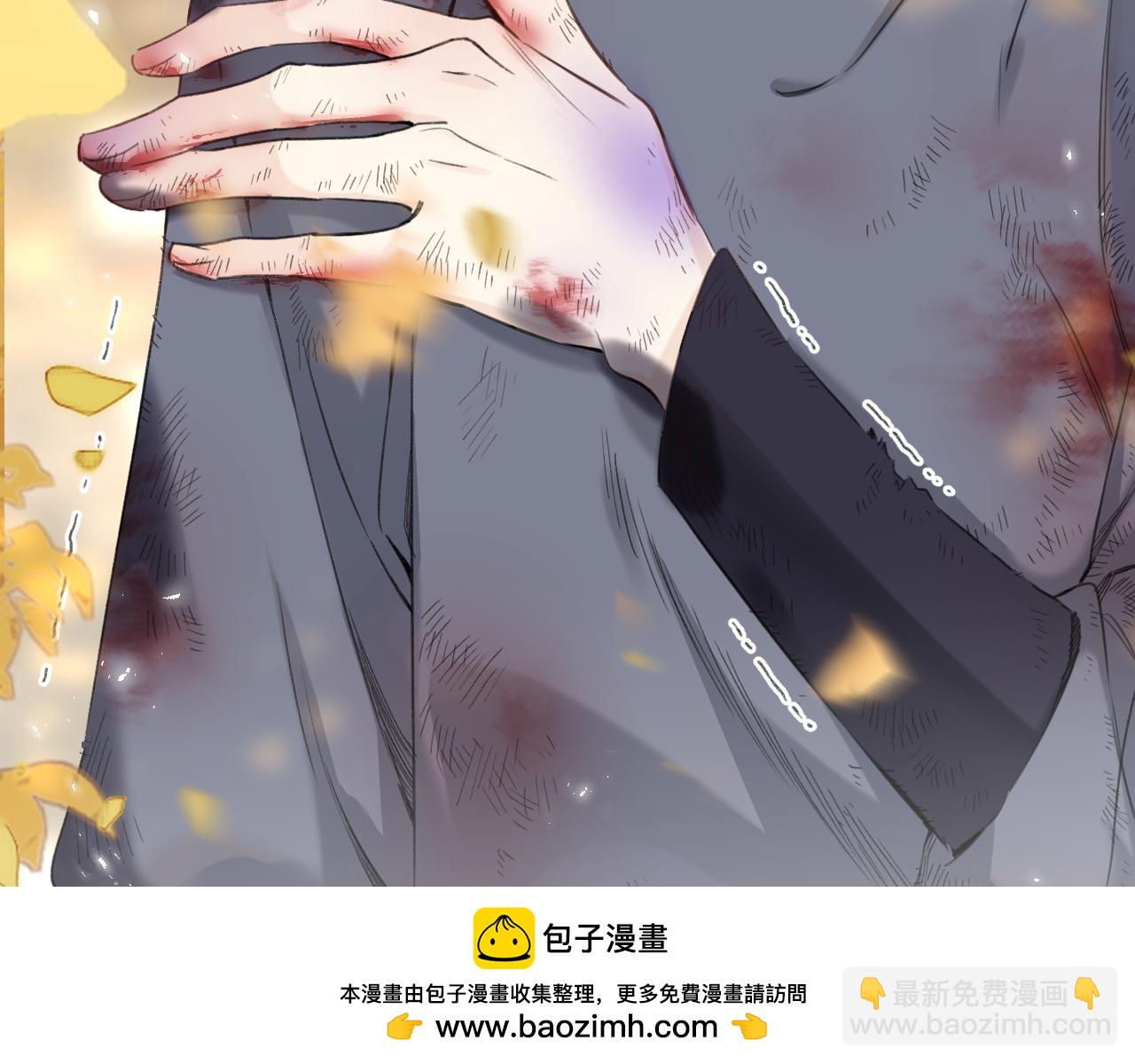 退退退退下！ - 番外 林歡1(1/2) - 2