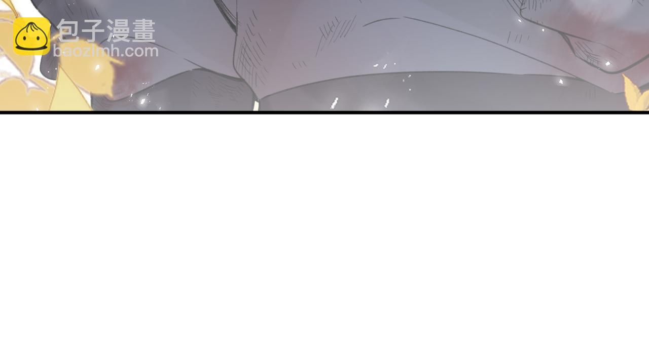 退退退退下！ - 番外 林歡1(2/2) - 5