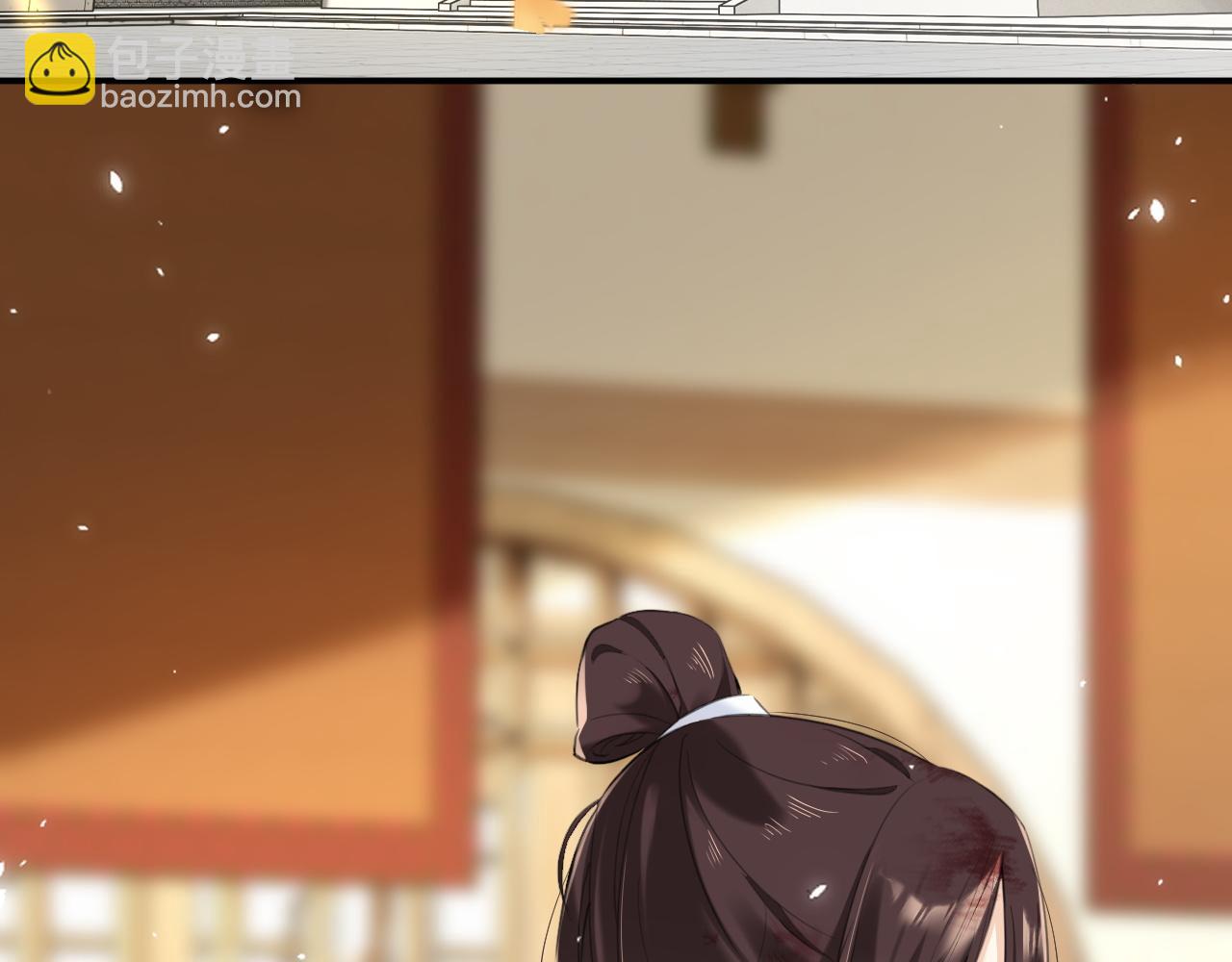 退退退退下！ - 番外 林歡1(2/2) - 1