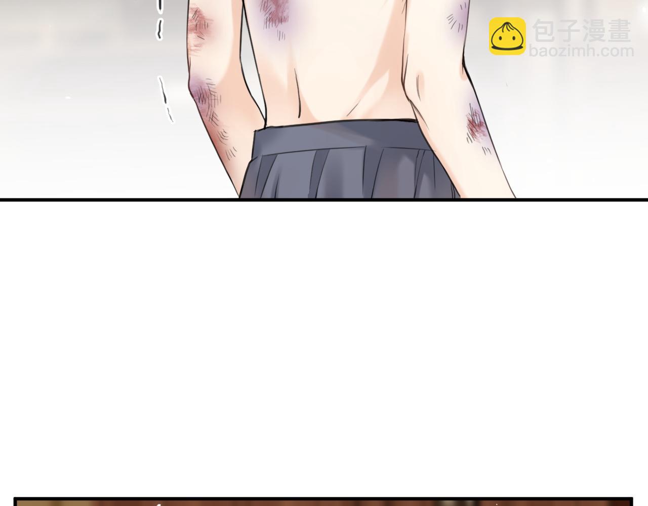 退退退退下！ - 番外 林歡1(2/2) - 3