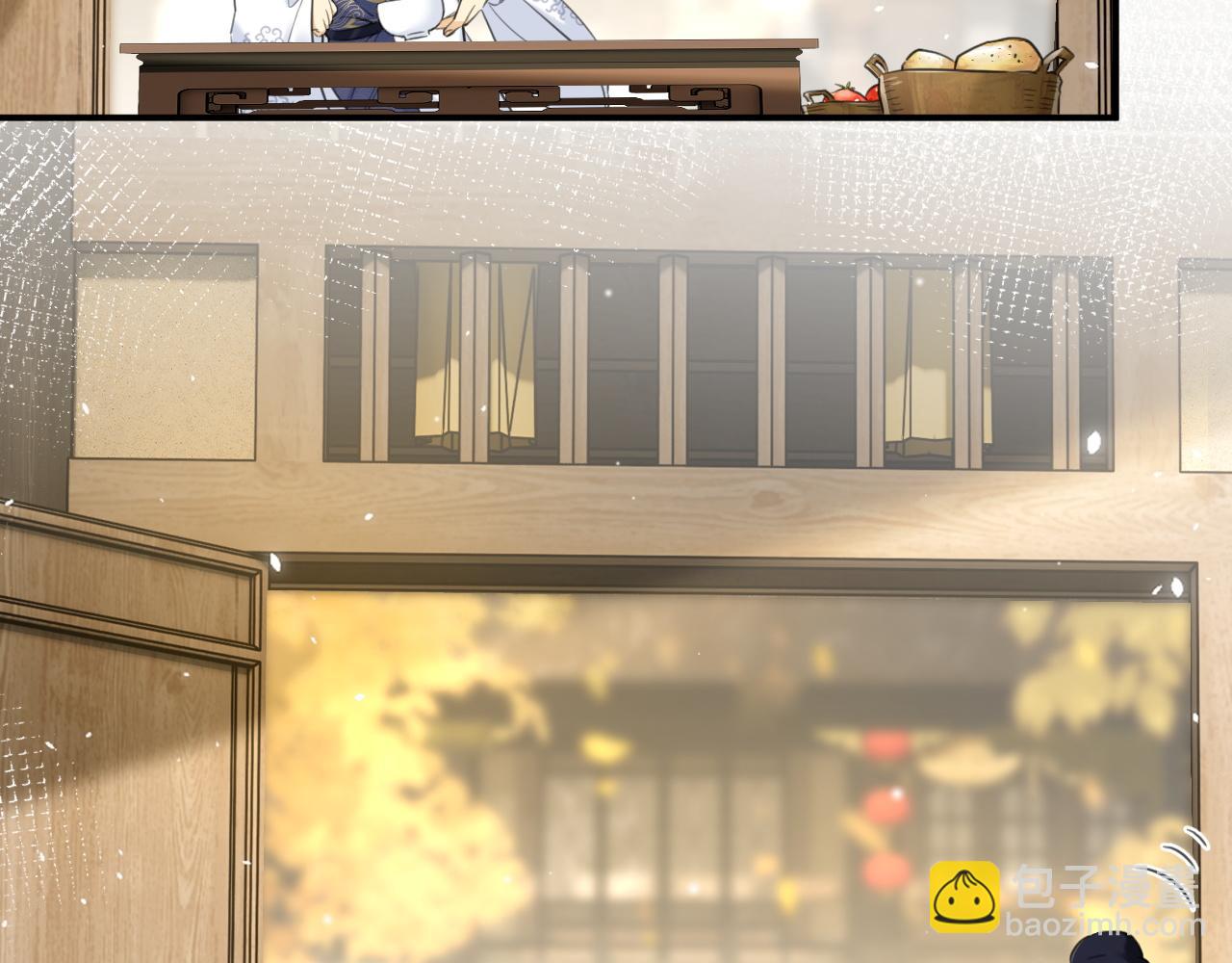 退退退退下！ - 番外 林歡1(2/2) - 7