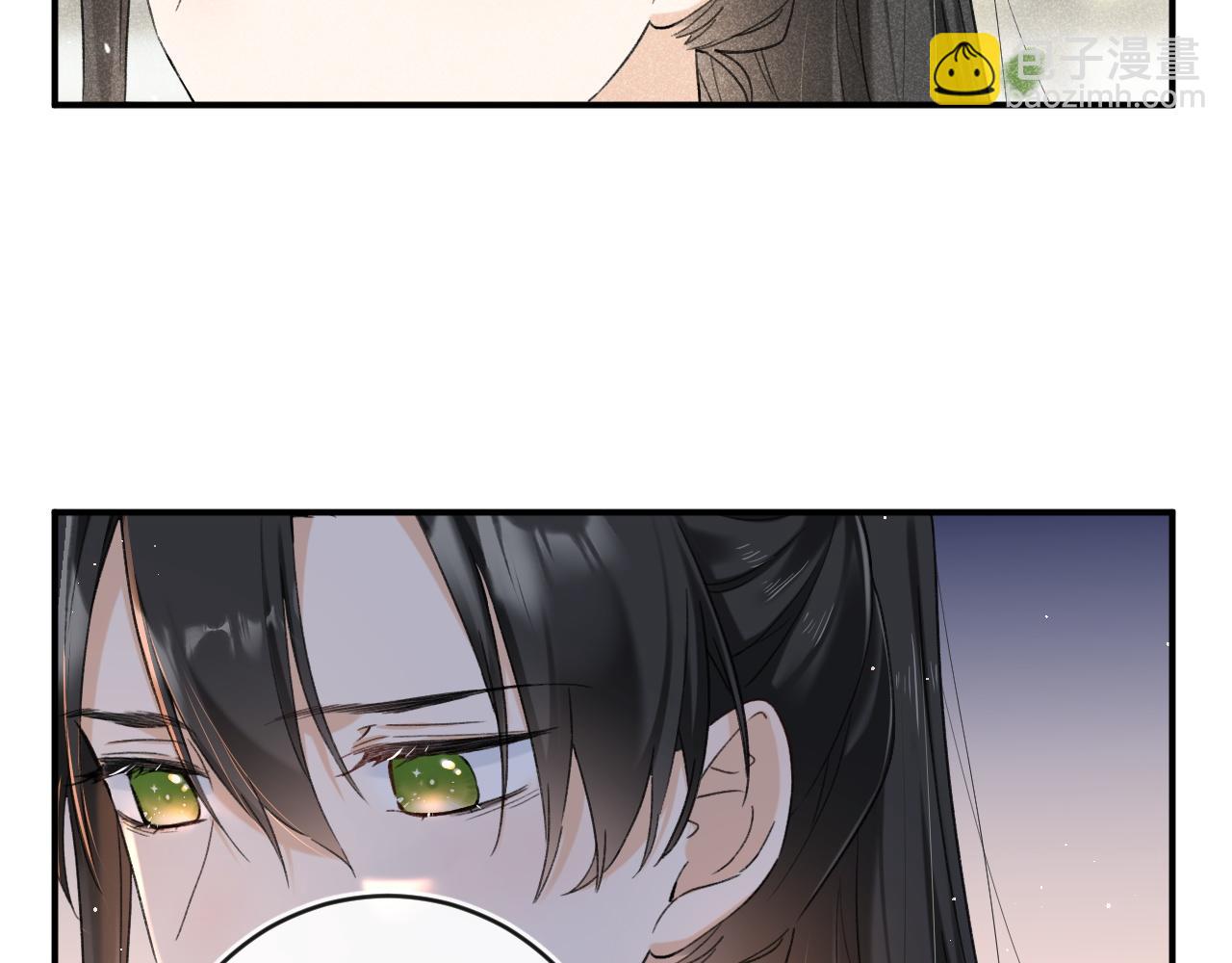 退退退退下！ - 番外 溫越1(1/2) - 5