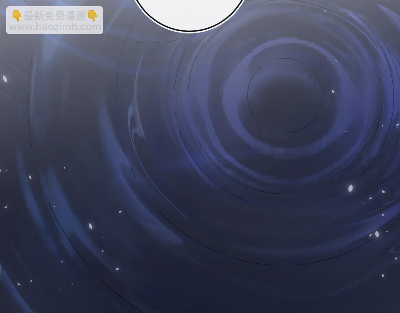 退退退退下！ - 番外 溫越1(1/2) - 8