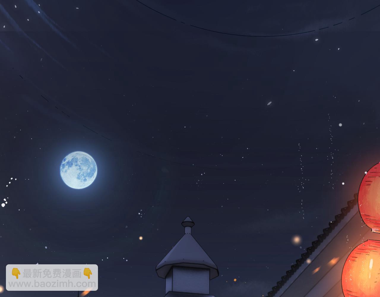 退退退退下！ - 番外 溫越1(1/2) - 1