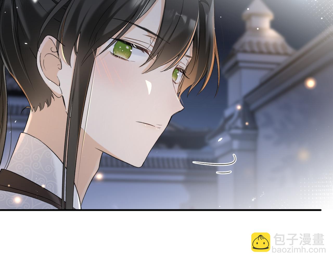 退退退退下！ - 番外 溫越1(1/2) - 7