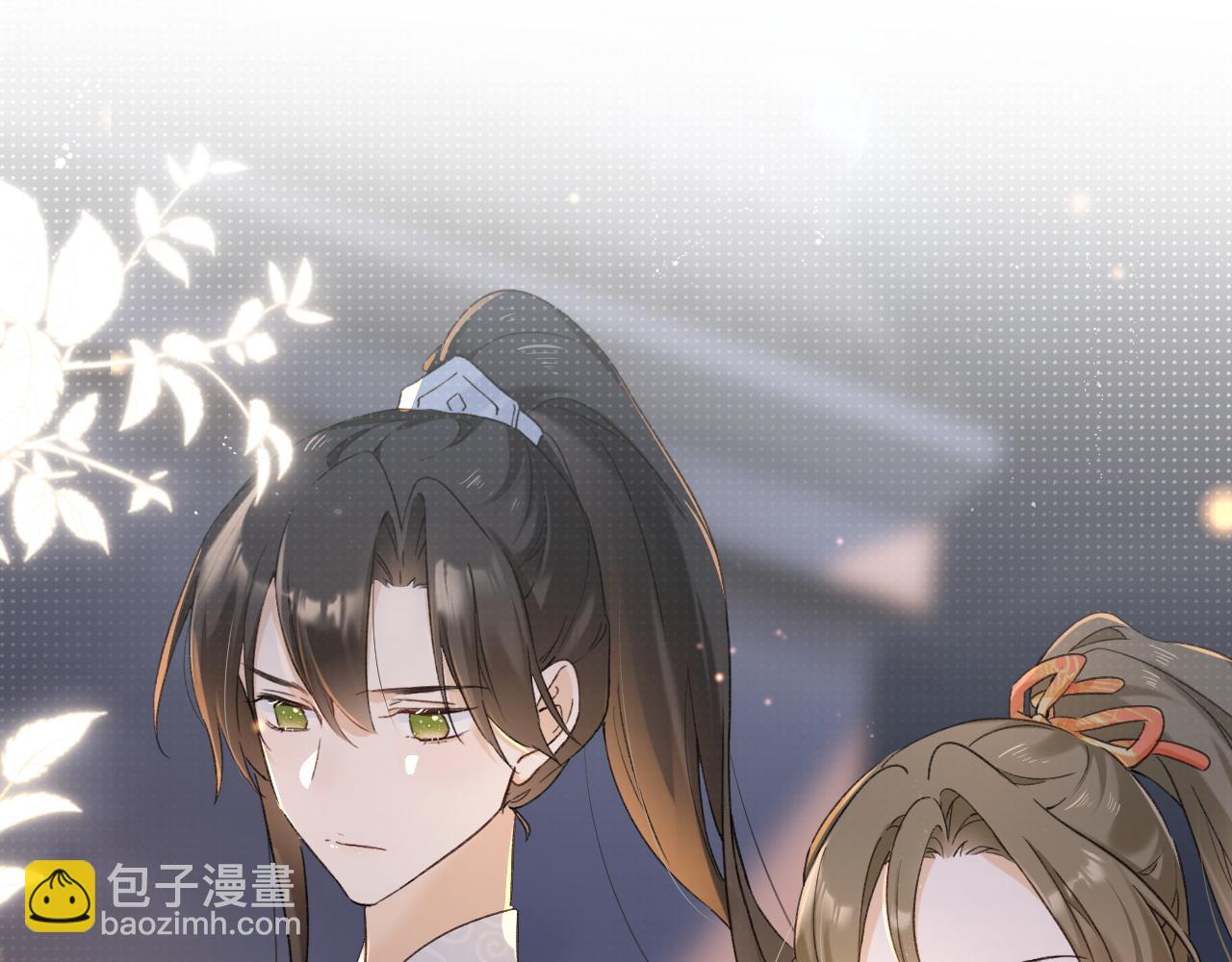 退退退退下！ - 番外 溫越1(2/2) - 6