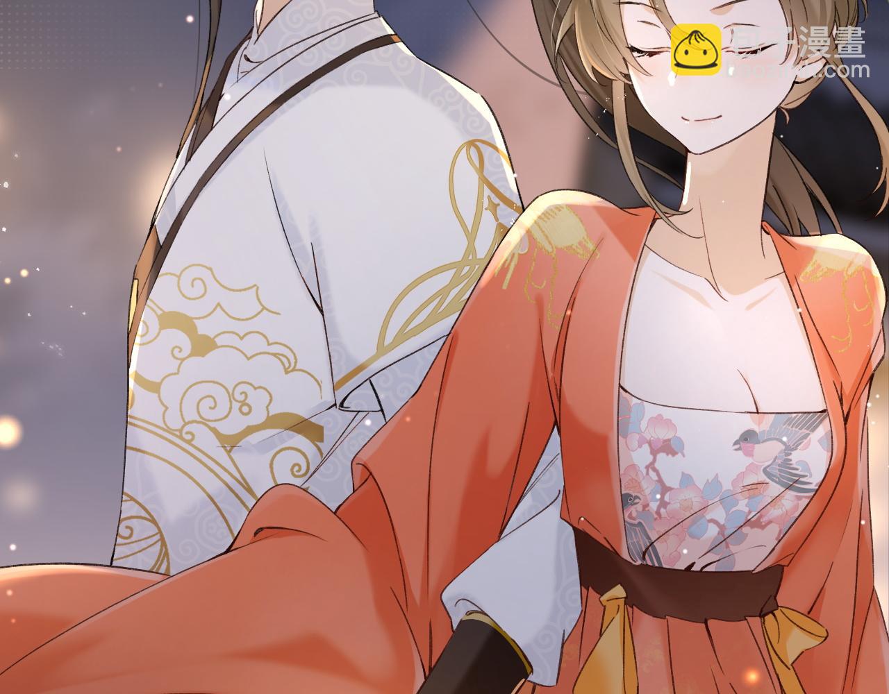 退退退退下！ - 番外 溫越1(2/2) - 7