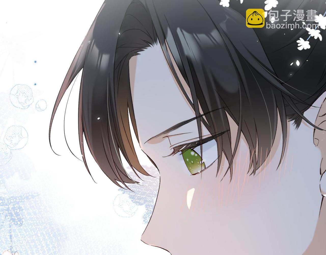 退退退退下！ - 番外 溫越1(2/2) - 2