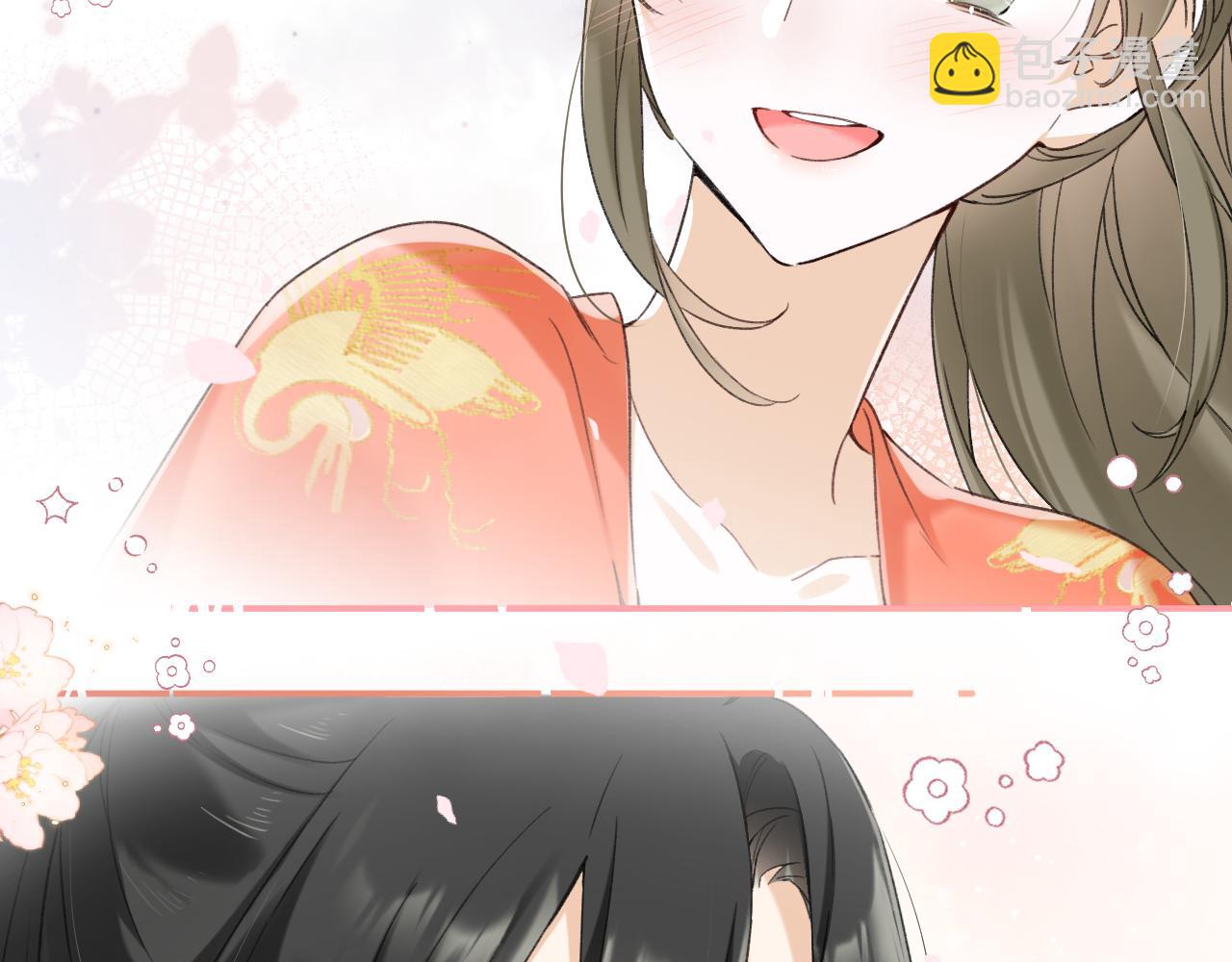 退退退退下！ - 番外 溫越1(2/2) - 7