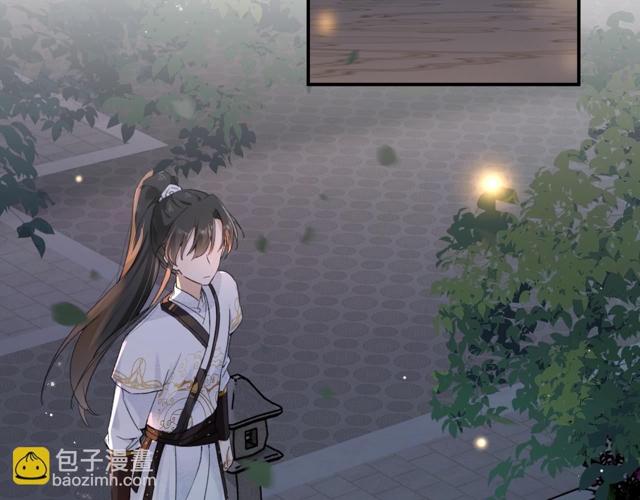 退退退退下！ - 番外 溫越1(1/2) - 8