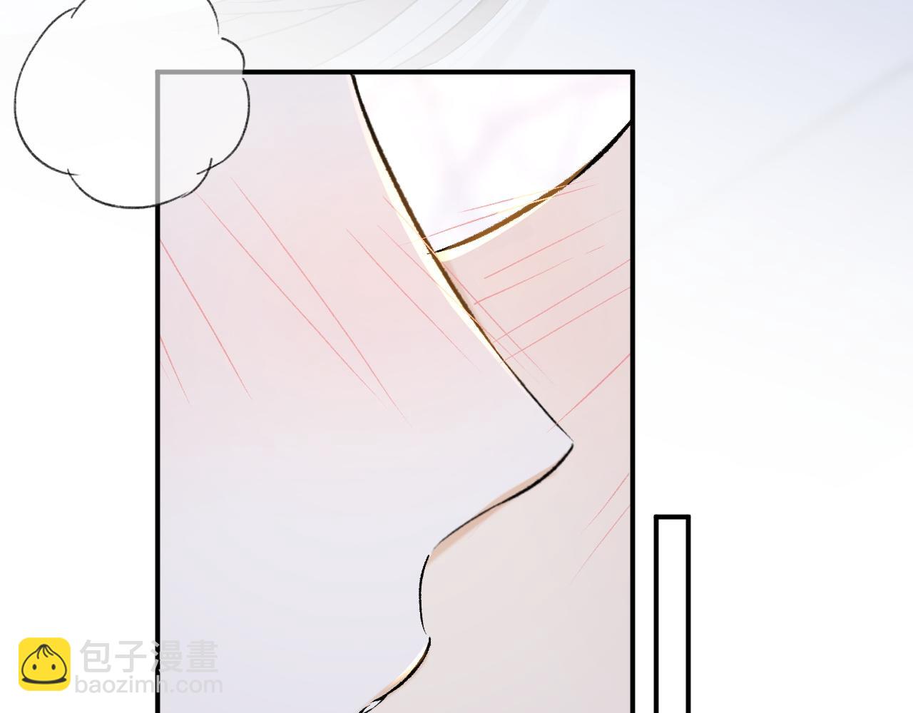 退退退退下！ - 番外 溫越3(1/2) - 5