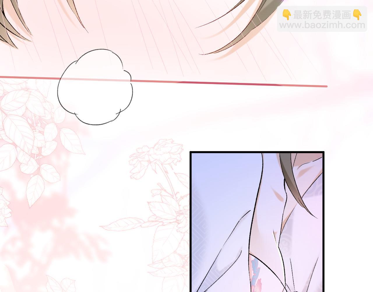 退退退退下！ - 番外 溫越3(1/2) - 8