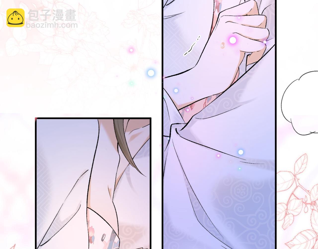 退退退退下！ - 番外 溫越3(1/2) - 1