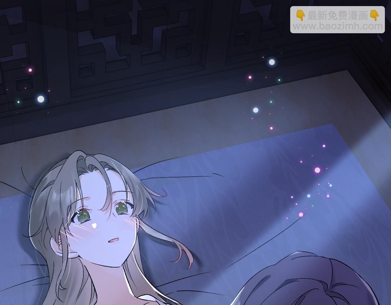 退退退退下！ - 番外 溫越3(1/2) - 2