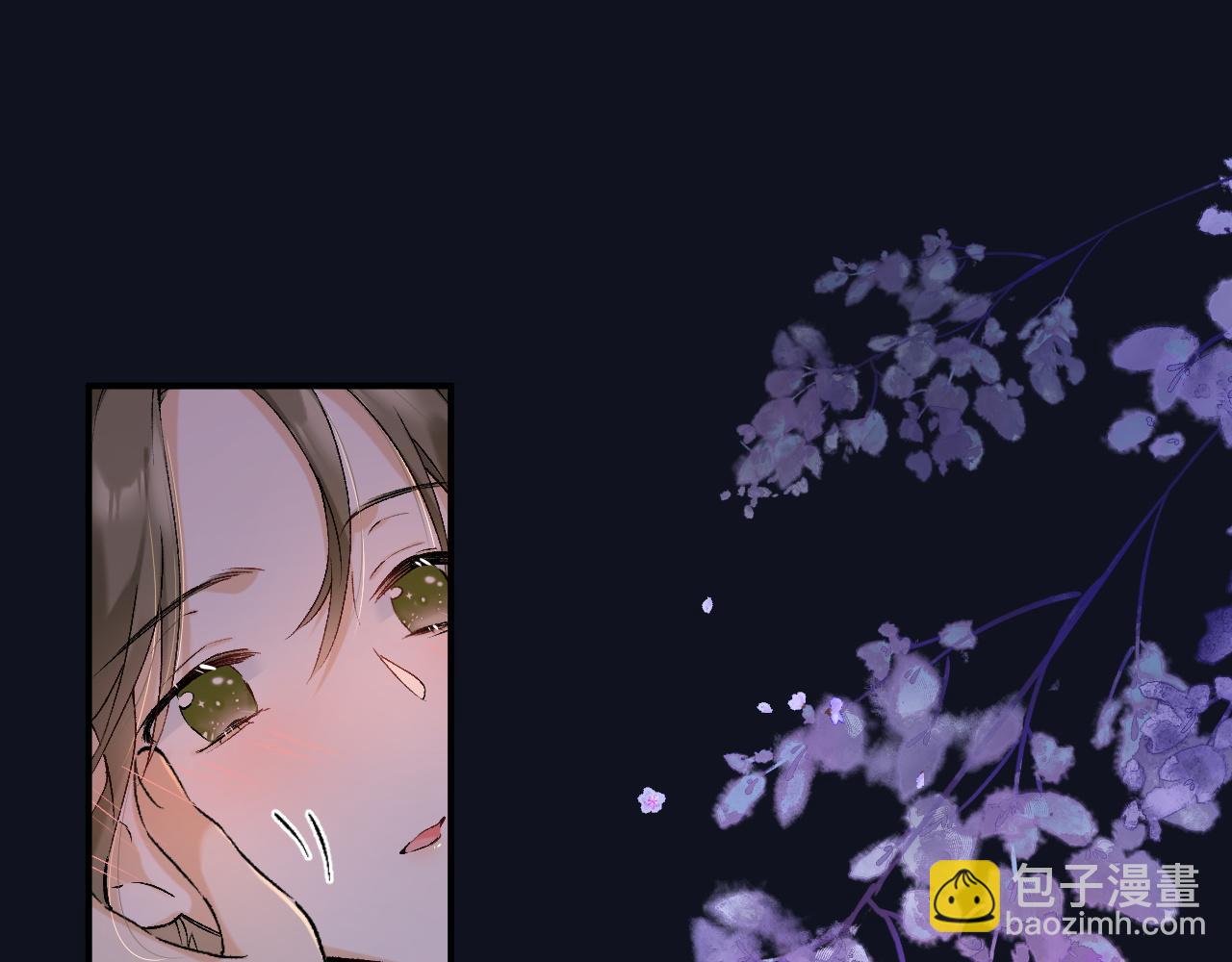 退退退退下！ - 番外 溫越3(1/2) - 6