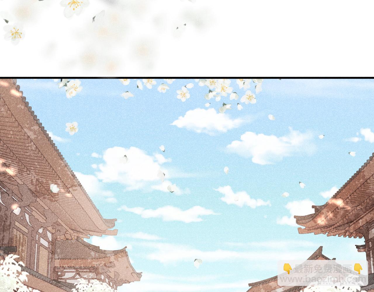 退退退退下！ - 番外 溫越3(2/2) - 6