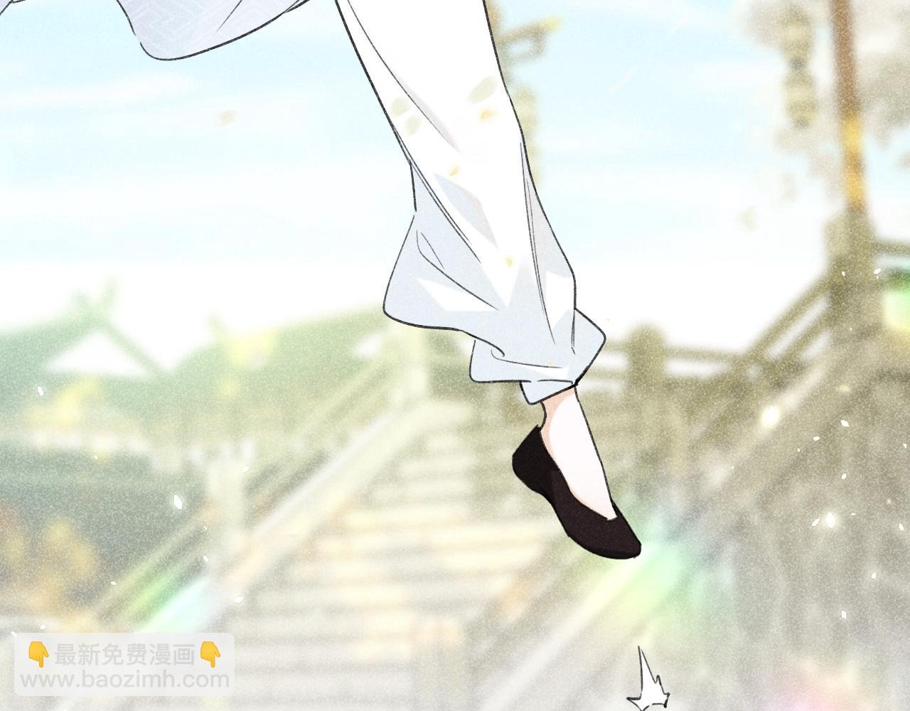 退退退退下！ - 番外 溫越3(2/2) - 6