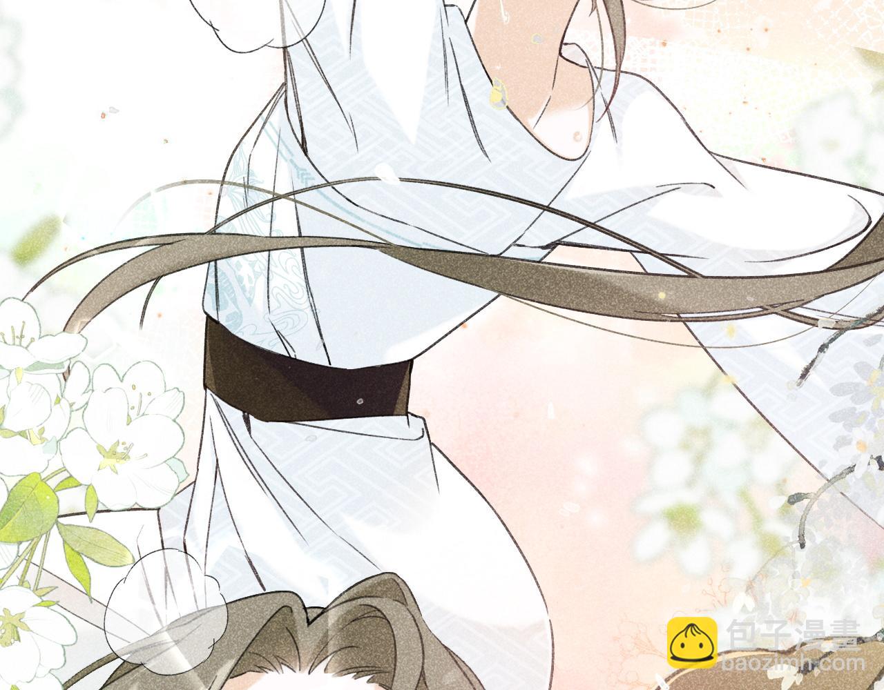 退退退退下！ - 番外 溫越3(2/2) - 2