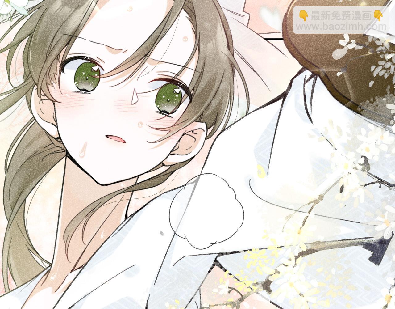 退退退退下！ - 番外 溫越3(2/2) - 3