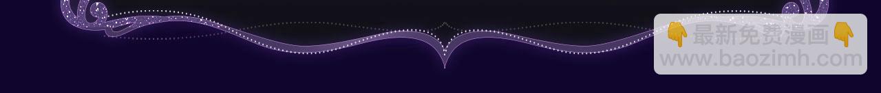 退下特典季&middot;1月15日 帝后cp甜虐重逢~-第132话