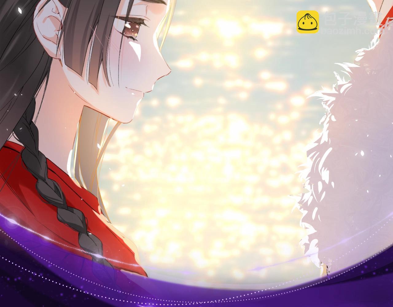 退下特典季&middot;1月15日 帝后cp甜虐重逢~-第132话