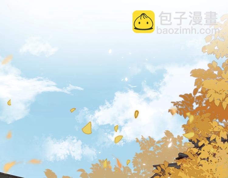 退退退退下！ - 第12話 吃豆腐？(1/2) - 5