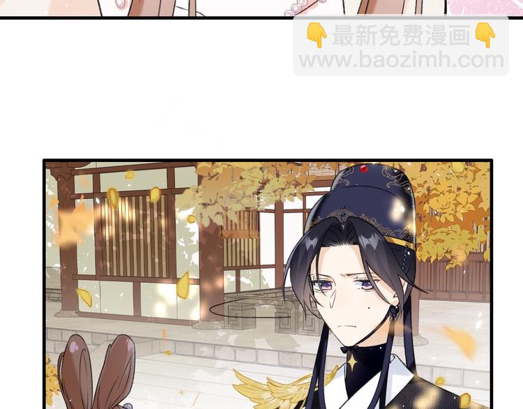 退退退退下！ - 第14話 提督你就寵公主吧！(1/3) - 7