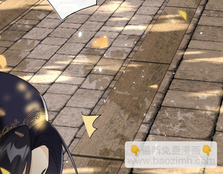 退退退退下！ - 第14話 提督你就寵公主吧！(2/3) - 7