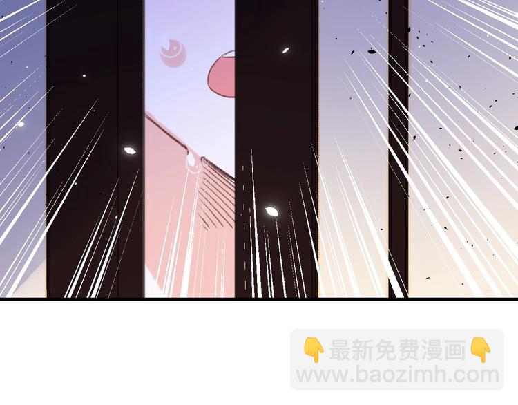 退退退退下！ - 第16話 你長得真好看(1/3) - 7