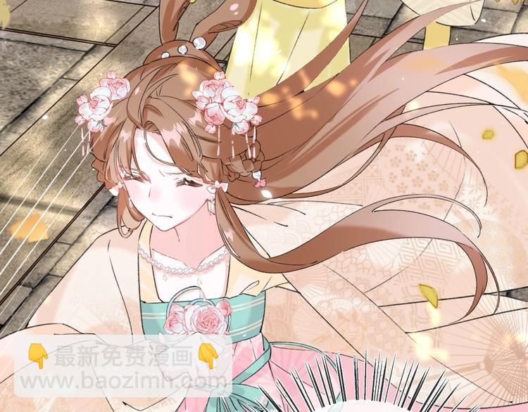 退退退退下！ - 第18話 寶貝被狗吃掉了！(2/3) - 8