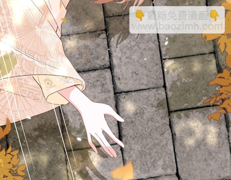 退退退退下！ - 第18話 寶貝被狗吃掉了！(2/3) - 5