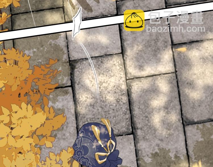 退退退退下！ - 第18話 寶貝被狗吃掉了！(2/3) - 6