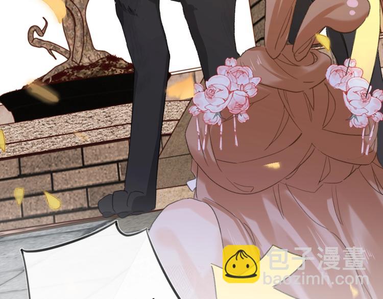 退退退退下！ - 第18話 寶貝被狗吃掉了！(2/3) - 4