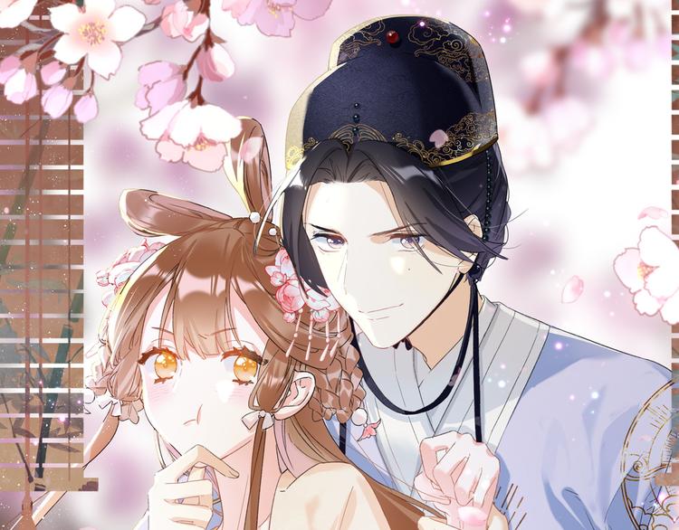 退退退退下！ - 第20話 御馬也不可怕嘛(1/3) - 1