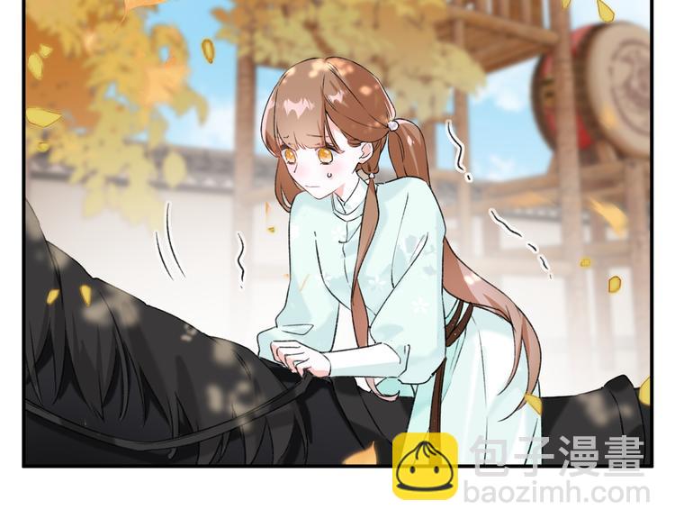 退退退退下！ - 第20話 御馬也不可怕嘛(1/3) - 5