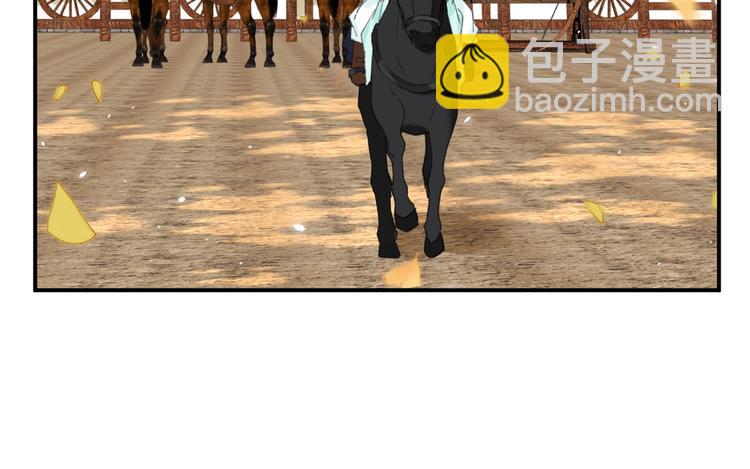 退退退退下！ - 第20話 御馬也不可怕嘛(1/3) - 4