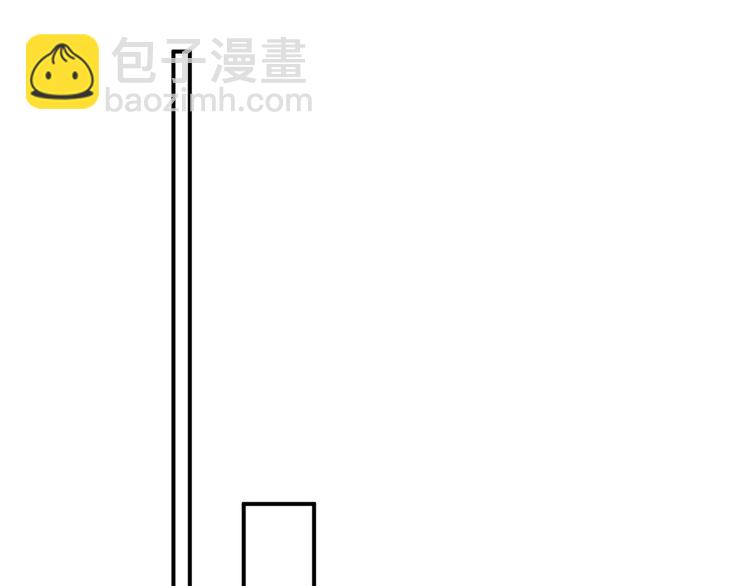 退退退退下！ - 第20話 御馬也不可怕嘛(2/3) - 1