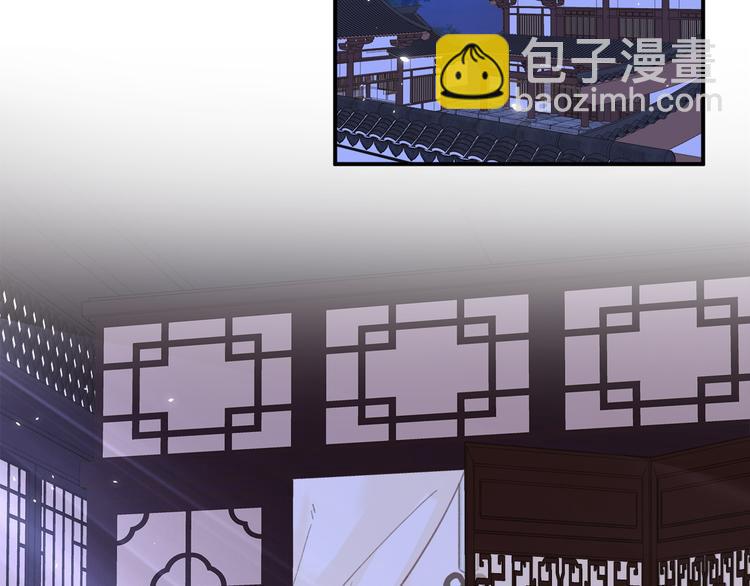 退退退退下！ - 第20話 御馬也不可怕嘛(2/3) - 3