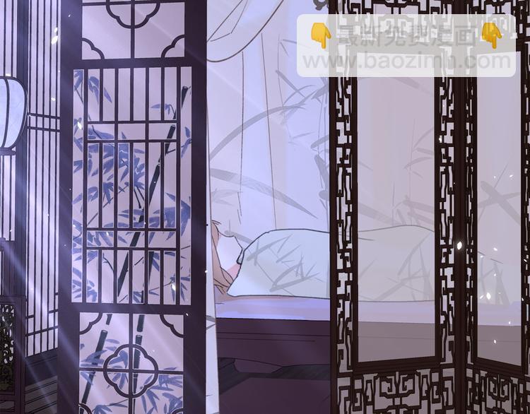 退退退退下！ - 第20話 御馬也不可怕嘛(2/3) - 4