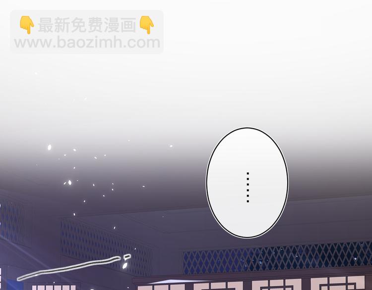 退退退退下！ - 第20話 御馬也不可怕嘛(2/3) - 5