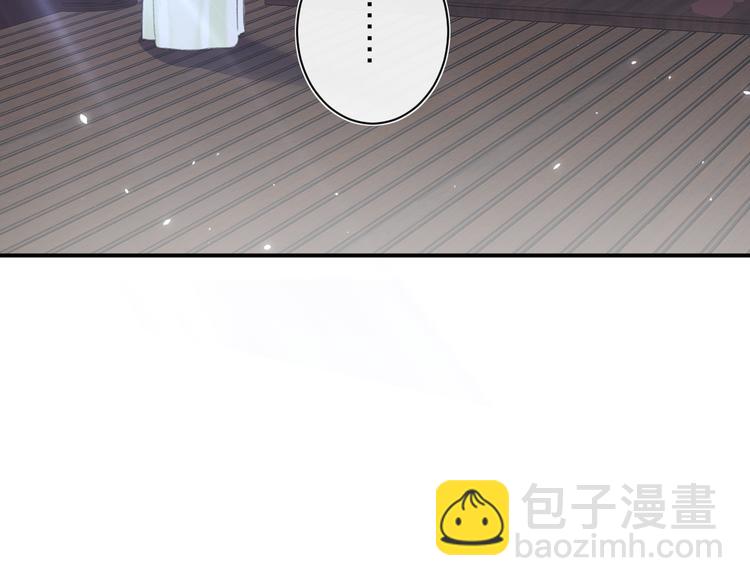 退退退退下！ - 第20話 御馬也不可怕嘛(2/3) - 7