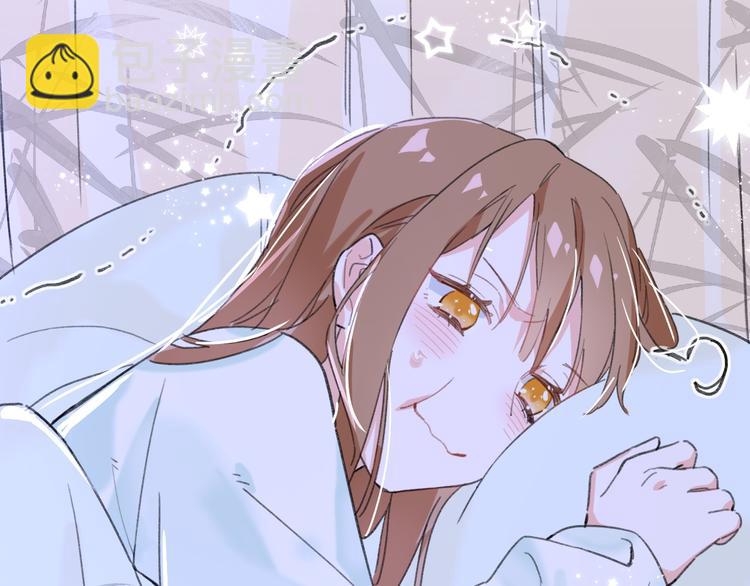 退退退退下！ - 第20話 御馬也不可怕嘛(2/3) - 2