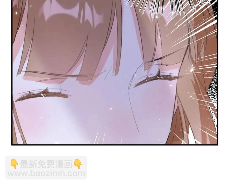 退退退退下！ - 第22話 長寧護夫！(2/2) - 8