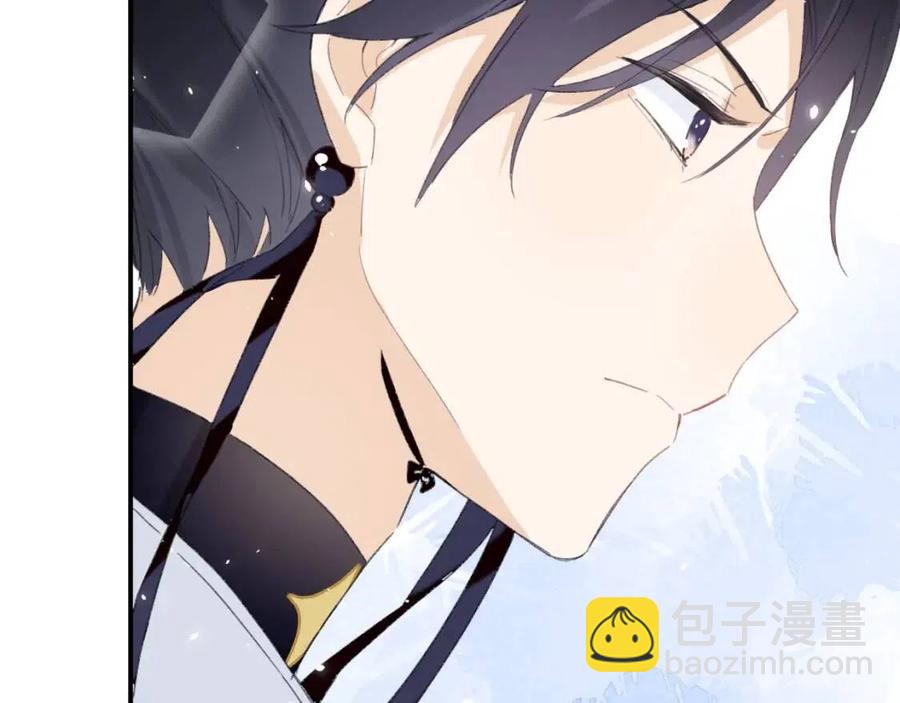 退退退退下！ - 第22話 長寧護夫！(2/2) - 7