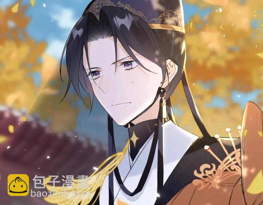 退退退退下！ - 第24話 提督照料長寧(1/2) - 3