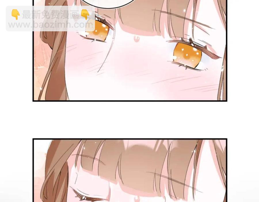 退退退退下！ - 第24話 提督照料長寧(1/2) - 5