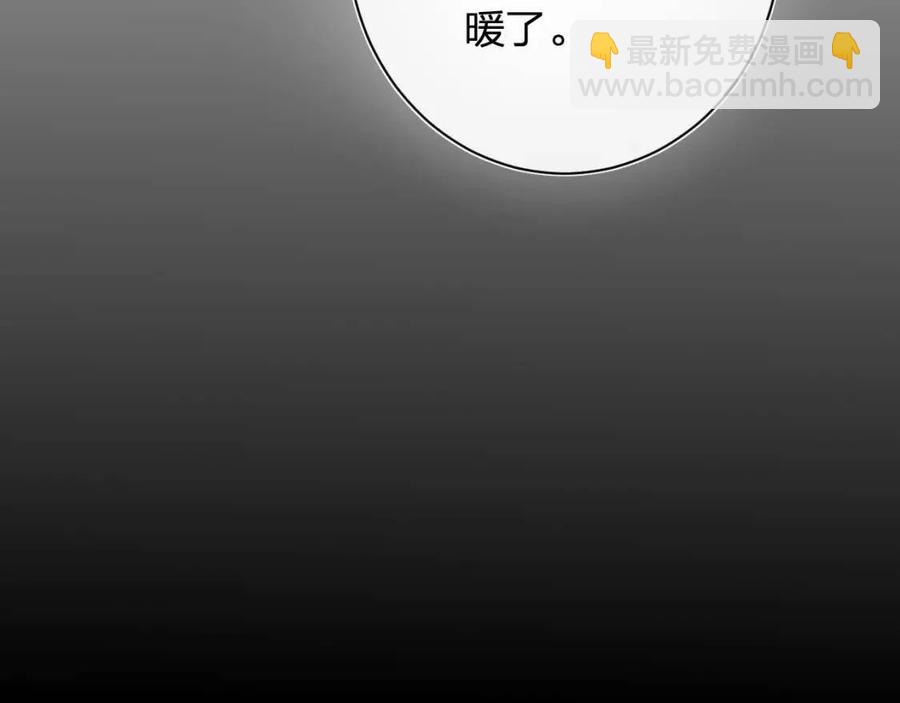 退退退退下！ - 第24話 提督照料長寧(1/2) - 7