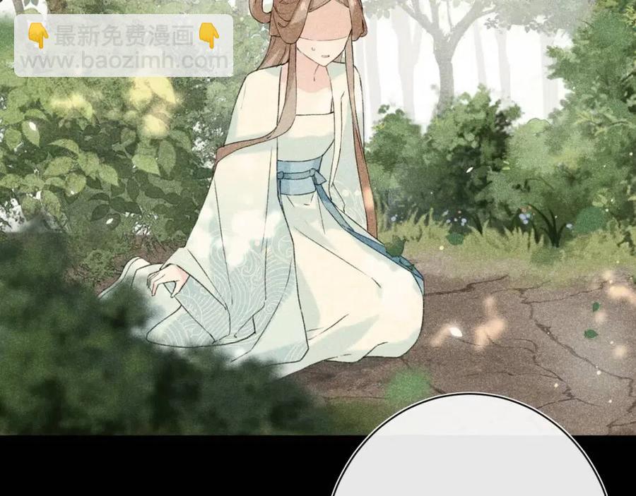 退退退退下！ - 第24話 提督照料長寧(1/2) - 3