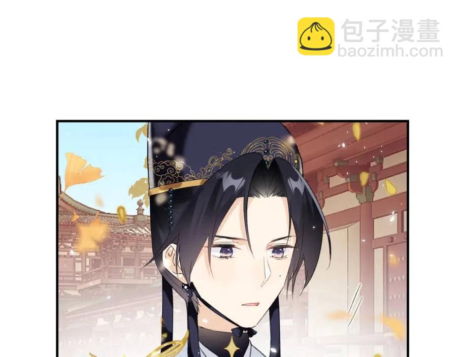 退退退退下！ - 第24話 提督照料長寧(2/2) - 5